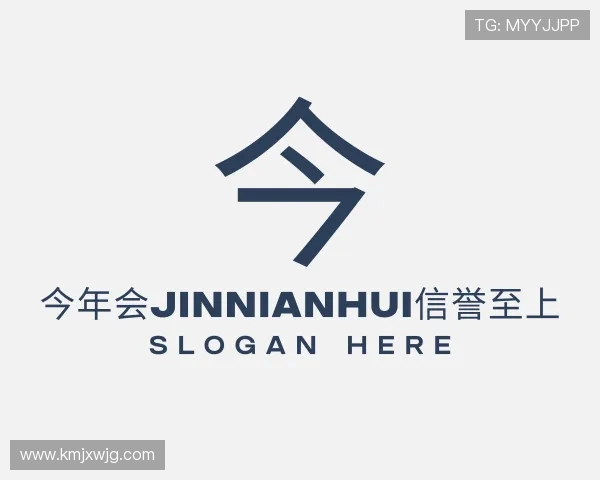 知道jingnianhui官网登录入口